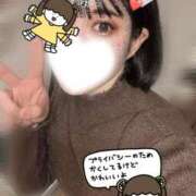 ヒメ日記 2024/12/30 10:06 投稿 永瀬なな 金瓶梅(きんぺいぱい)(雄琴)