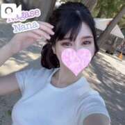 ヒメ日記 2024/12/31 05:14 投稿 永瀬なな 金瓶梅(きんぺいぱい)(雄琴)