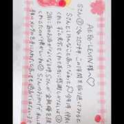 ヒメ日記 2024/12/31 09:44 投稿 永瀬なな 金瓶梅(きんぺいぱい)(雄琴)