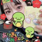 ヒメ日記 2025/01/03 06:54 投稿 永瀬なな 金瓶梅(きんぺいぱい)(雄琴)