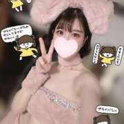 ヒメ日記 2025/01/04 07:10 投稿 永瀬なな 金瓶梅(きんぺいぱい)(雄琴)