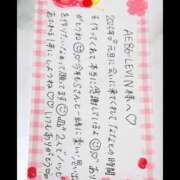 ヒメ日記 2025/01/04 09:14 投稿 永瀬なな 金瓶梅(きんぺいぱい)(雄琴)