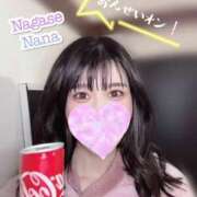 ヒメ日記 2025/01/09 15:14 投稿 永瀬なな 金瓶梅(きんぺいぱい)(雄琴)