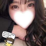 ヒメ日記 2025/01/11 07:44 投稿 永瀬なな 金瓶梅(きんぺいぱい)(雄琴)