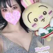 ヒメ日記 2025/01/12 09:07 投稿 永瀬なな 金瓶梅(きんぺいぱい)(雄琴)