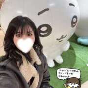 ヒメ日記 2025/01/14 00:24 投稿 永瀬なな 金瓶梅(きんぺいぱい)(雄琴)