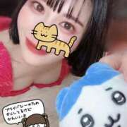 ヒメ日記 2025/01/15 15:44 投稿 永瀬なな 金瓶梅(きんぺいぱい)(雄琴)