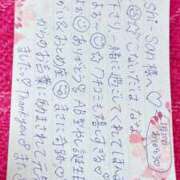 ヒメ日記 2025/03/02 09:34 投稿 永瀬なな 金瓶梅(きんぺいぱい)(雄琴)