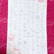 ヒメ日記 2025/03/08 16:33 投稿 永瀬なな 金瓶梅(きんぺいぱい)(雄琴)