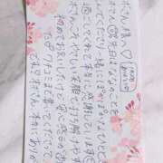 ヒメ日記 2025/03/09 09:17 投稿 永瀬なな 金瓶梅(きんぺいぱい)(雄琴)