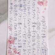 ヒメ日記 2025/03/09 09:20 投稿 永瀬なな 金瓶梅(きんぺいぱい)(雄琴)