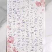 ヒメ日記 2025/03/09 09:27 投稿 永瀬なな 金瓶梅(きんぺいぱい)(雄琴)