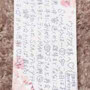 ヒメ日記 2025/03/20 09:04 投稿 永瀬なな 金瓶梅(きんぺいぱい)(雄琴)