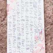 ヒメ日記 2025/03/20 09:05 投稿 永瀬なな 金瓶梅(きんぺいぱい)(雄琴)