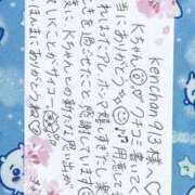 ヒメ日記 2025/04/04 00:34 投稿 永瀬なな 金瓶梅(きんぺいぱい)(雄琴)