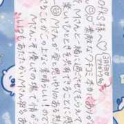 ヒメ日記 2025/04/05 17:07 投稿 永瀬なな 金瓶梅(きんぺいぱい)(雄琴)