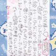 ヒメ日記 2025/04/07 13:24 投稿 永瀬なな 金瓶梅(きんぺいぱい)(雄琴)