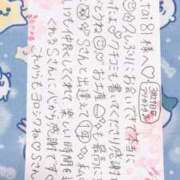 ヒメ日記 2025/04/10 18:25 投稿 永瀬なな 金瓶梅(きんぺいぱい)(雄琴)