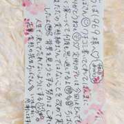 ヒメ日記 2025/04/18 15:26 投稿 永瀬なな 金瓶梅(きんぺいぱい)(雄琴)