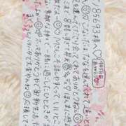 ヒメ日記 2025/04/19 00:14 投稿 永瀬なな 金瓶梅(きんぺいぱい)(雄琴)