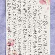 ヒメ日記 2025/05/03 07:44 投稿 永瀬なな 金瓶梅(きんぺいぱい)(雄琴)