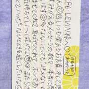 ヒメ日記 2025/05/03 08:04 投稿 永瀬なな 金瓶梅(きんぺいぱい)(雄琴)