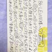 ヒメ日記 2025/05/03 08:44 投稿 永瀬なな 金瓶梅(きんぺいぱい)(雄琴)