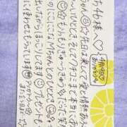 ヒメ日記 2025/05/03 11:14 投稿 永瀬なな 金瓶梅(きんぺいぱい)(雄琴)