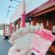 ヒメ日記 2025/05/14 16:54 投稿 永瀬なな 金瓶梅(きんぺいぱい)(雄琴)