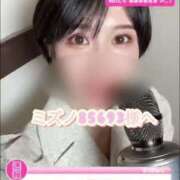 ヒメ日記 2025/06/02 15:24 投稿 永瀬なな 金瓶梅(きんぺいぱい)(雄琴)