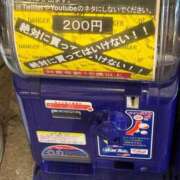 ヒメ日記 2025/06/03 12:54 投稿 永瀬なな 金瓶梅(きんぺいぱい)(雄琴)