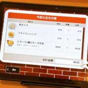 ヒメ日記 2025/06/21 22:15 投稿 永瀬なな 金瓶梅(きんぺいぱい)(雄琴)