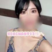 ヒメ日記 2025/06/23 18:15 投稿 永瀬なな 金瓶梅(きんぺいぱい)(雄琴)