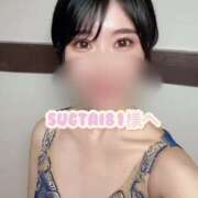 ヒメ日記 2025/06/27 18:54 投稿 永瀬なな 金瓶梅(きんぺいぱい)(雄琴)