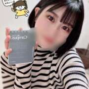 ヒメ日記 2025/07/01 09:24 投稿 永瀬なな 金瓶梅(きんぺいぱい)(雄琴)