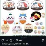 ヒメ日記 2025/07/01 09:35 投稿 永瀬なな 金瓶梅(きんぺいぱい)(雄琴)