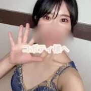 ヒメ日記 2025/07/11 15:44 投稿 永瀬なな 金瓶梅(きんぺいぱい)(雄琴)