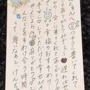 ヒメ日記 2025/08/22 01:04 投稿 永瀬なな 金瓶梅(きんぺいぱい)(雄琴)