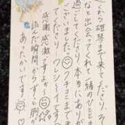 ヒメ日記 2025/08/22 01:11 投稿 永瀬なな 金瓶梅(きんぺいぱい)(雄琴)