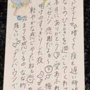 ヒメ日記 2025/08/22 01:16 投稿 永瀬なな 金瓶梅(きんぺいぱい)(雄琴)