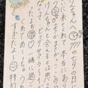 ヒメ日記 2025/08/22 01:24 投稿 永瀬なな 金瓶梅(きんぺいぱい)(雄琴)