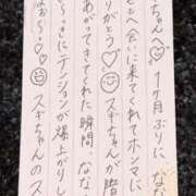 ヒメ日記 2025/08/24 00:14 投稿 永瀬なな 金瓶梅(きんぺいぱい)(雄琴)