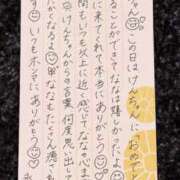 ヒメ日記 2025/08/24 12:47 投稿 永瀬なな 金瓶梅(きんぺいぱい)(雄琴)