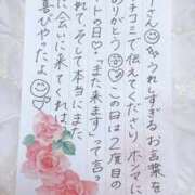 ヒメ日記 2025/10/03 19:28 投稿 永瀬なな 金瓶梅(きんぺいぱい)(雄琴)