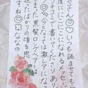 ヒメ日記 2025/10/03 19:48 投稿 永瀬なな 金瓶梅(きんぺいぱい)(雄琴)