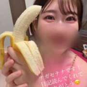 ヒメ日記 2025/10/08 12:25 投稿 永瀬なな 金瓶梅(きんぺいぱい)(雄琴)