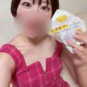 ヒメ日記 2025/10/11 14:54 投稿 永瀬なな 金瓶梅(きんぺいぱい)(雄琴)