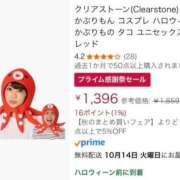 ヒメ日記 2025/10/11 15:06 投稿 永瀬なな 金瓶梅(きんぺいぱい)(雄琴)