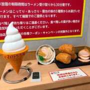 ヒメ日記 2025/10/14 21:34 投稿 永瀬なな 金瓶梅(きんぺいぱい)(雄琴)