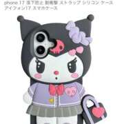 ヒメ日記 2025/11/01 18:47 投稿 永瀬なな 金瓶梅(きんぺいぱい)(雄琴)